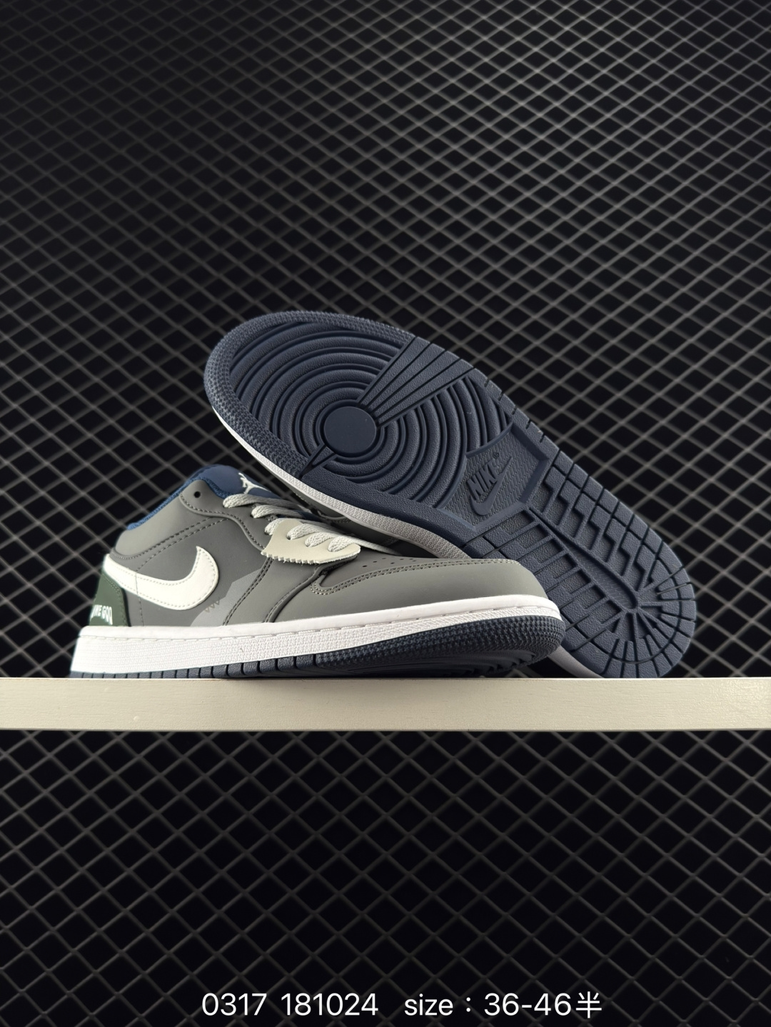 Nike Air Jordan 1 Low